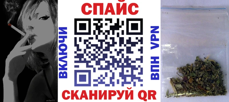 Бутират оксана  kraken ТОР  Краснокаменск  купить  
