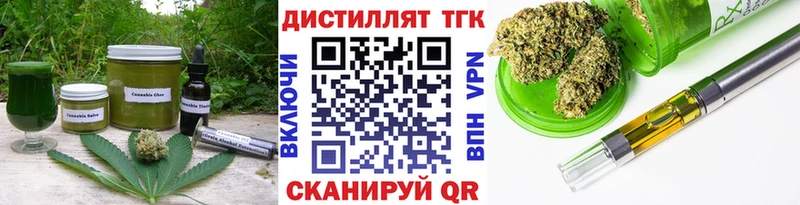 Canna-Cookies марихуана  блэк спрут онион  Краснокаменск 