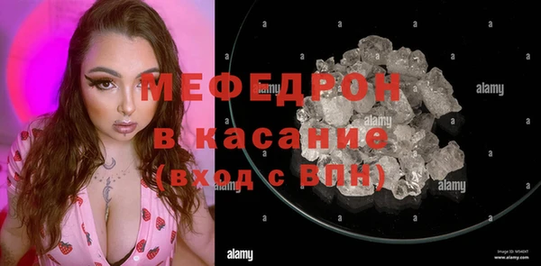 бутират Баксан