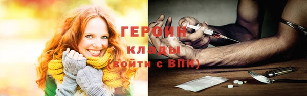 apvp Балахна