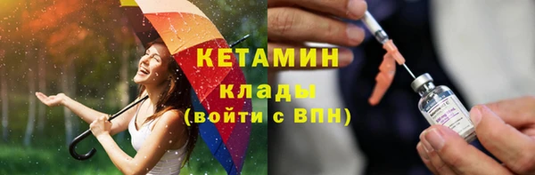 твердый Балабаново