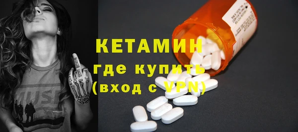 индика Белоозёрский