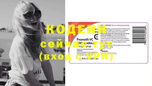 прущая мука Краснотурьинск