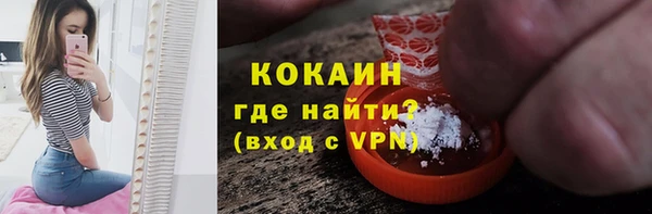 мдма Киренск