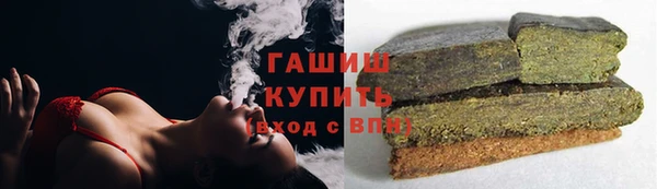 jwh Кинешма