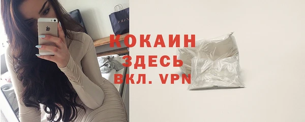 твердый Балабаново