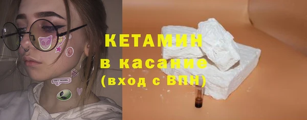 бутират Баксан