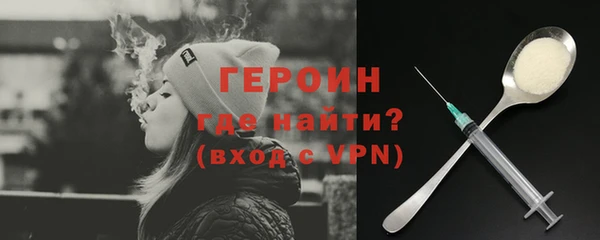 apvp Балахна