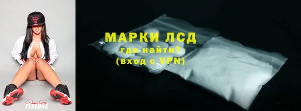 jwh Кинешма