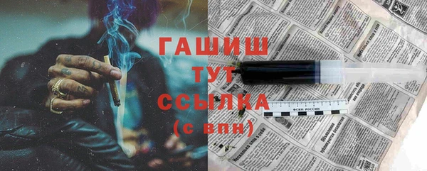 бутират Баксан