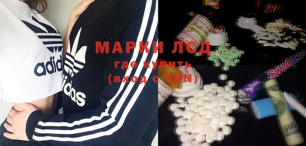apvp Балахна