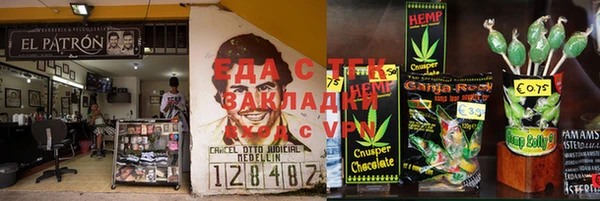 твердый Балабаново