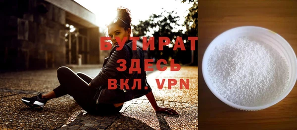 кокаин VHQ Киреевск