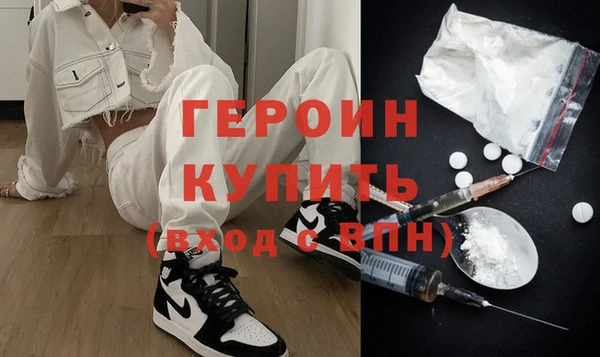 мдпв Горняк