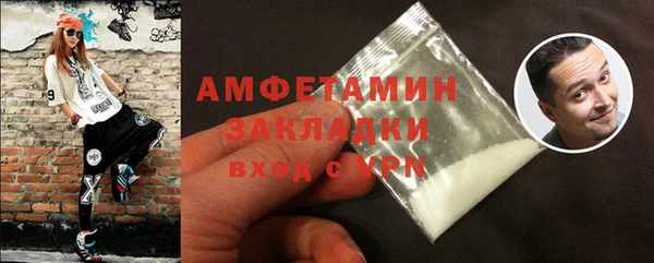 твердый Балабаново
