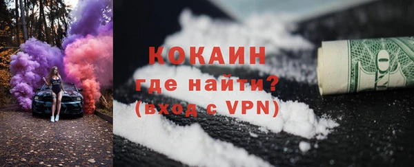 apvp Балахна