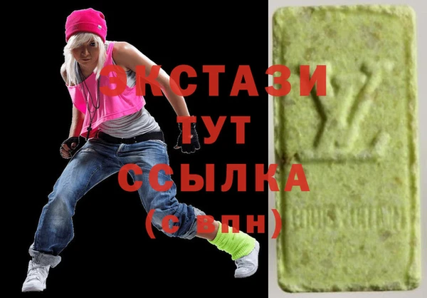 твердый Балабаново