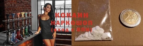 твердый Балабаново