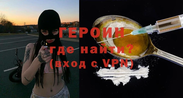 мдма Киренск