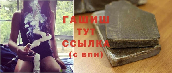 твердый Балабаново