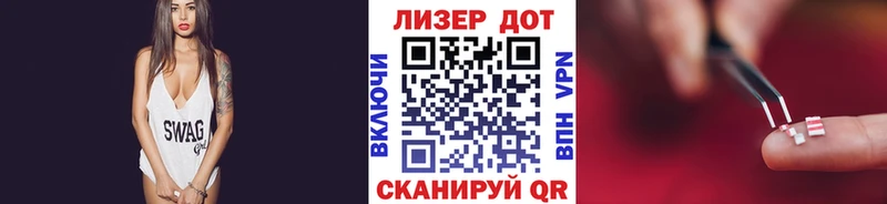 Наркотические марки 1500мкг  ссылка на мегу ссылки  Краснокаменск 
