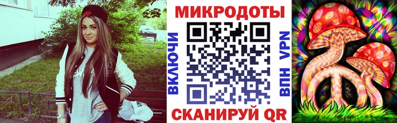 ОМГ ОМГ зеркало  даркнет Telegram  Краснокаменск  Галлюциногенные грибы Psilocybine cubensis  купить наркоту 